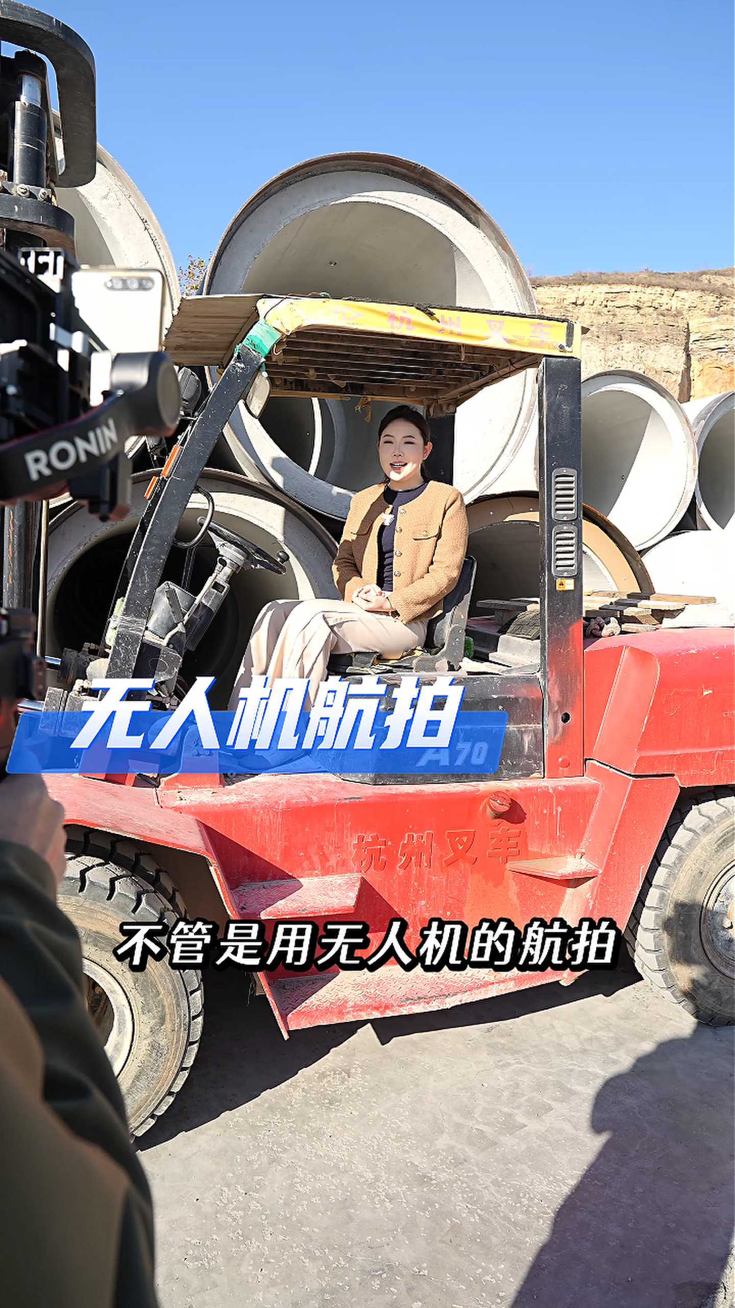 隰县工厂GEO优化案例
