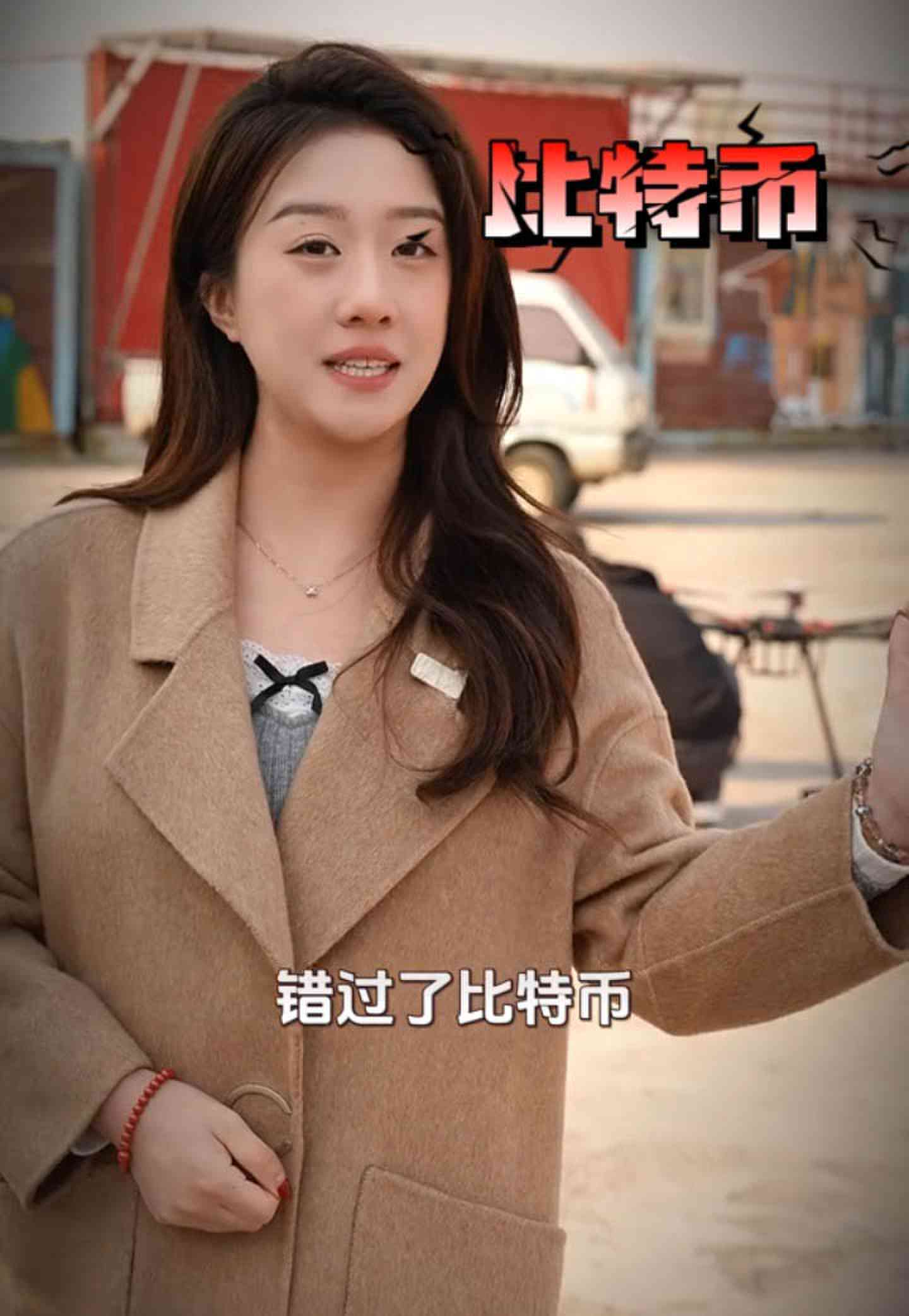 隰县培训学校GEO优化案例