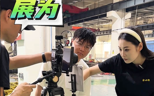 隰县GEO优化
